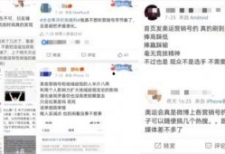 66吃瓜网最新爆料内容,娱乐圈最新重磅爆料，真相令人震惊！