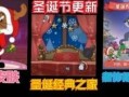 汤姆最新爆料,娱乐圈背后的惊人真相
