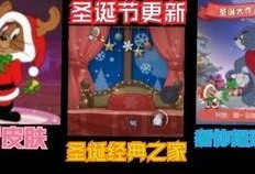 汤姆最新爆料,娱乐圈背后的惊人真相