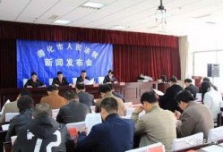 遵化事件大爆料最新消息,大爆料揭示惊人内幕