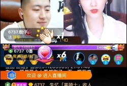 小洲最新爆料微博,娱乐圈幕后真相大曝光！”