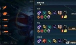 英雄联盟最新爆料手游吧,战火重燃，指尖战场即将开启！