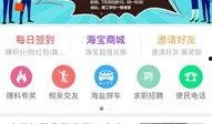 最新好人爆料网站,聚焦社会正能量，传递人间真情