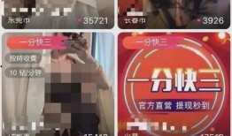 最新爆料主播有哪些名字,最新爆料！当红主播们的神秘名字大起底