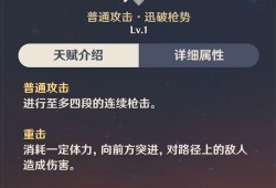 原神爆料2.2最新版本,新角色、新剧情，探索神秘“翠绿之洲”
