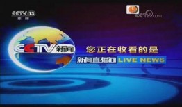 大福电台爆料新闻最新,揭秘娱乐圈惊天大事件！