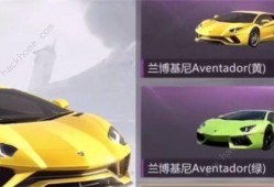 和平精英载具皮肤爆料最新s15,和平精英S15载具皮肤爆料抢先看