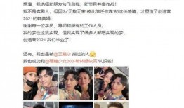 最新娱乐博主爆料视频,揭秘明星幕后故事