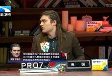 津门四杰最新爆料,独家爆料背后的故事与真相
