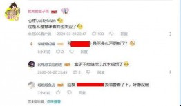 天涯最新爆料大神,最新爆料大神深度剖析，揭开神秘事件真相
