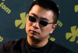 王海直播爆料最新消息,最新热点事件深度剖析